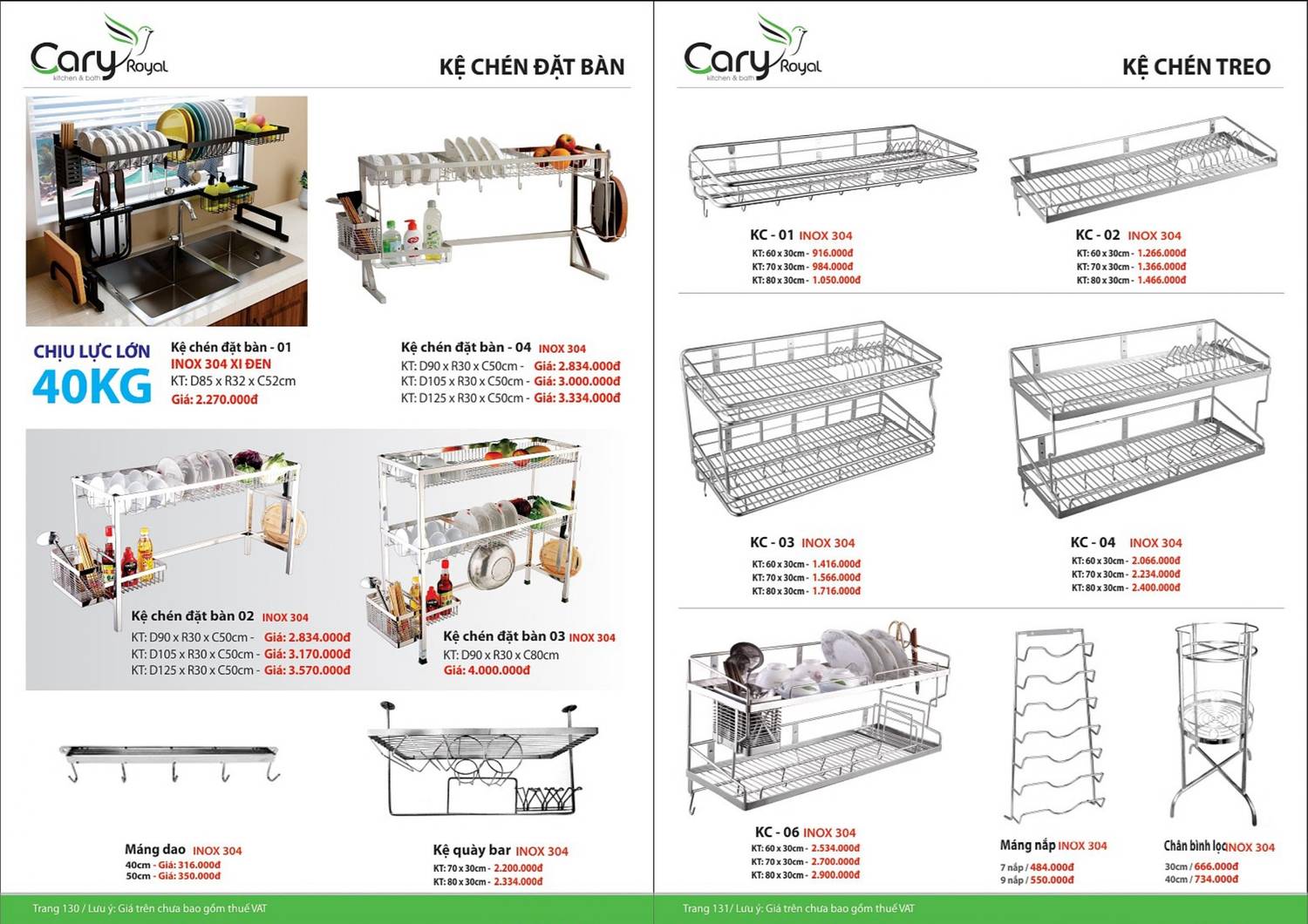 Thiết bị vệ sinh CARY ROYAL Catalogue và Bảng giá mới nhất 2024 - 2025 /Page 66